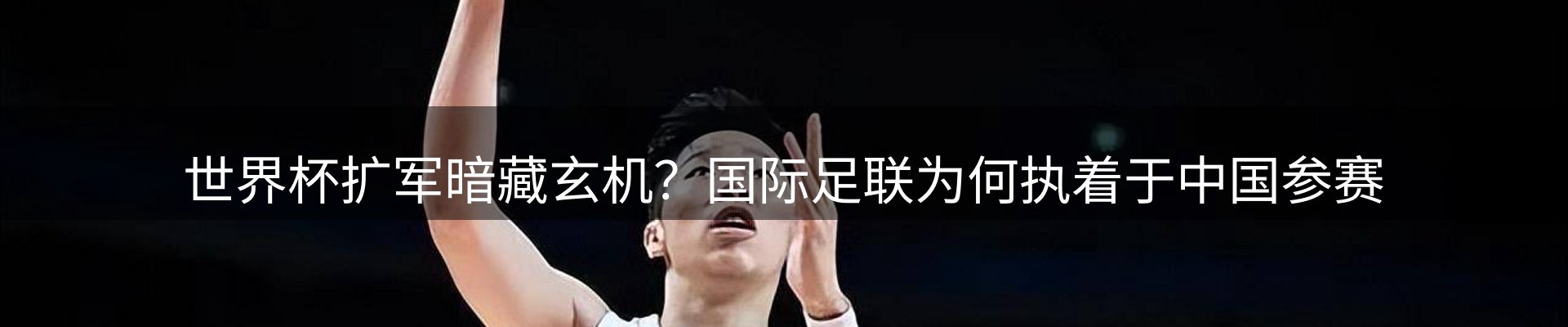 综合资讯