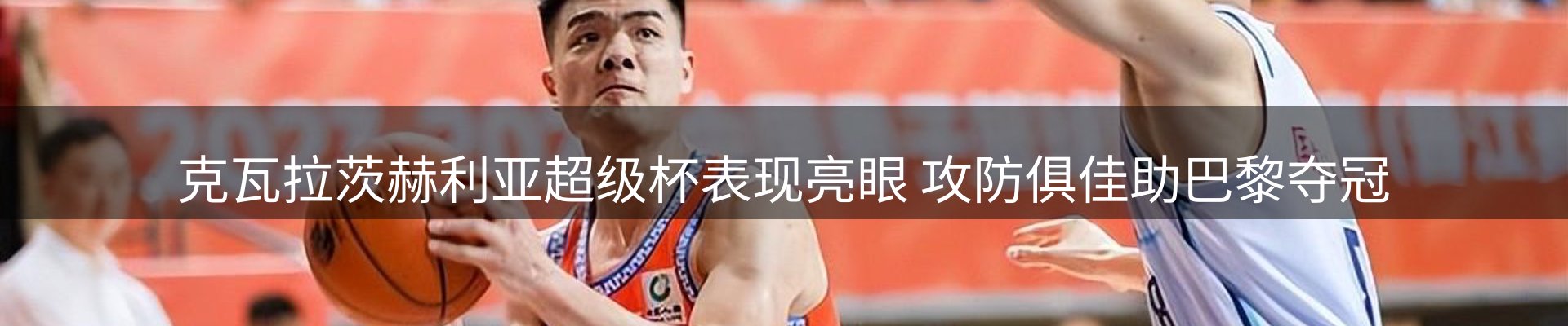 综合资讯
