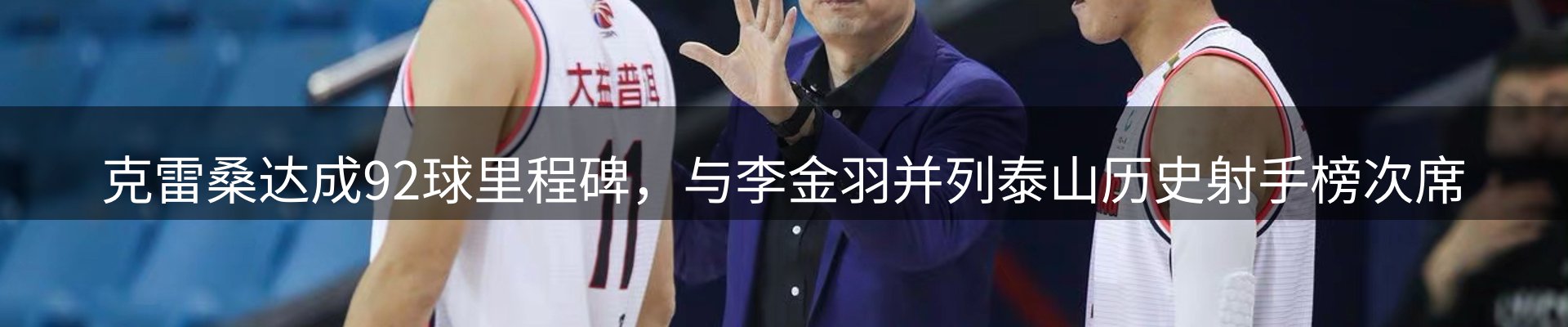 综合资讯