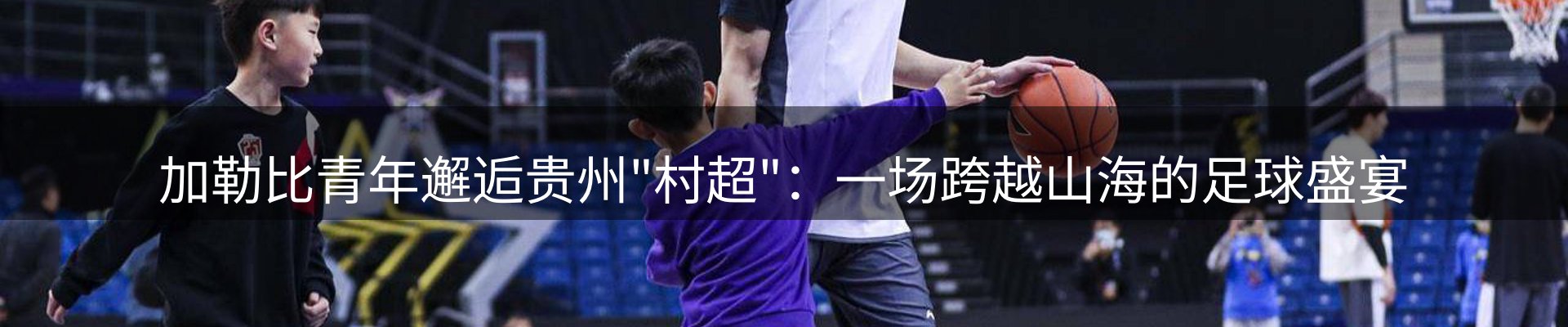 综合资讯