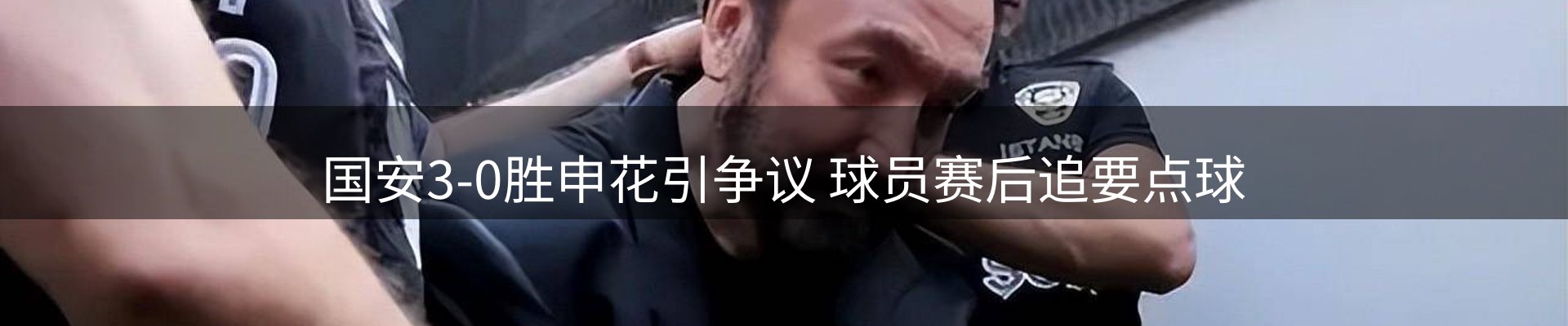 综合资讯