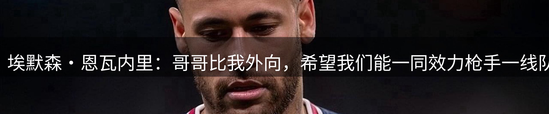 综合资讯