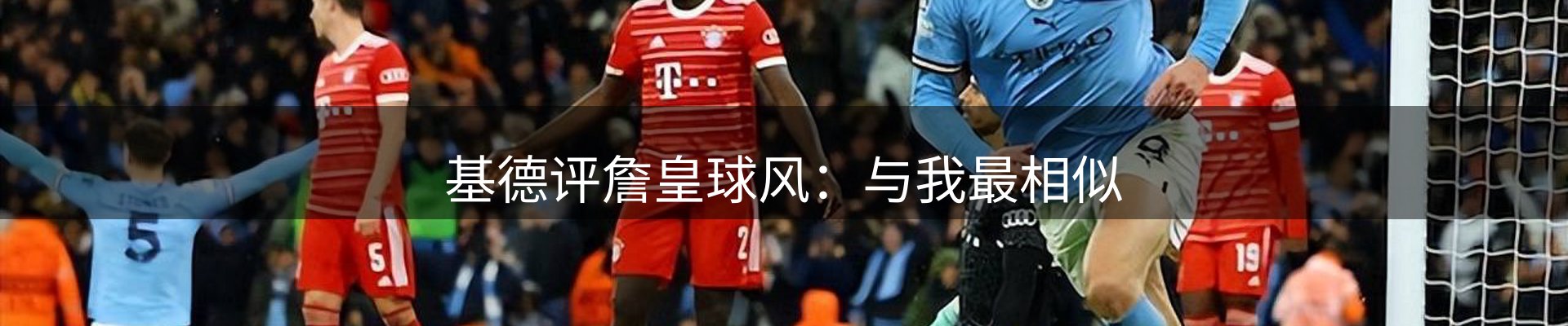 新闻图鉴