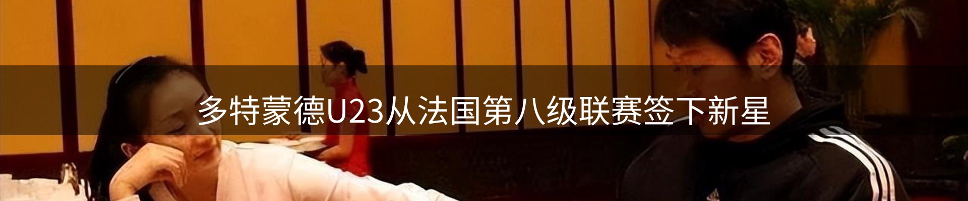 综合资讯