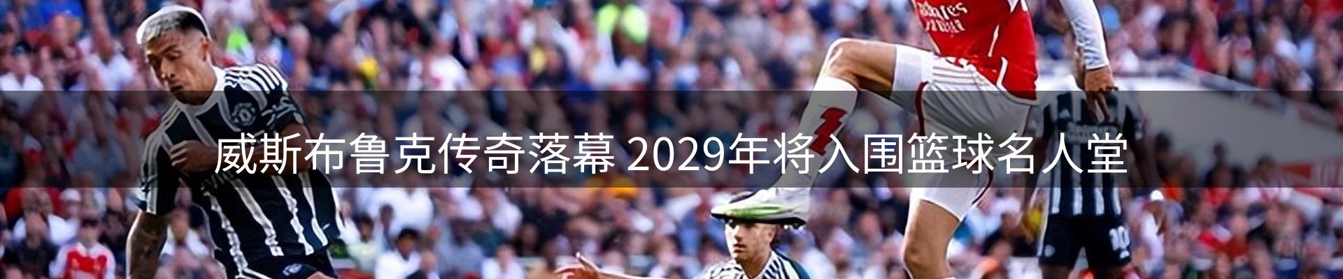 综合资讯