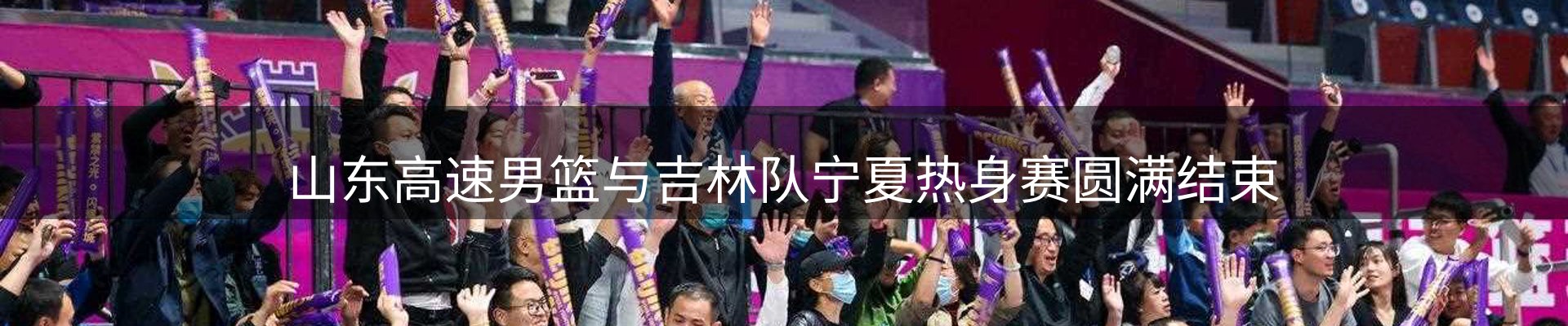 综合资讯