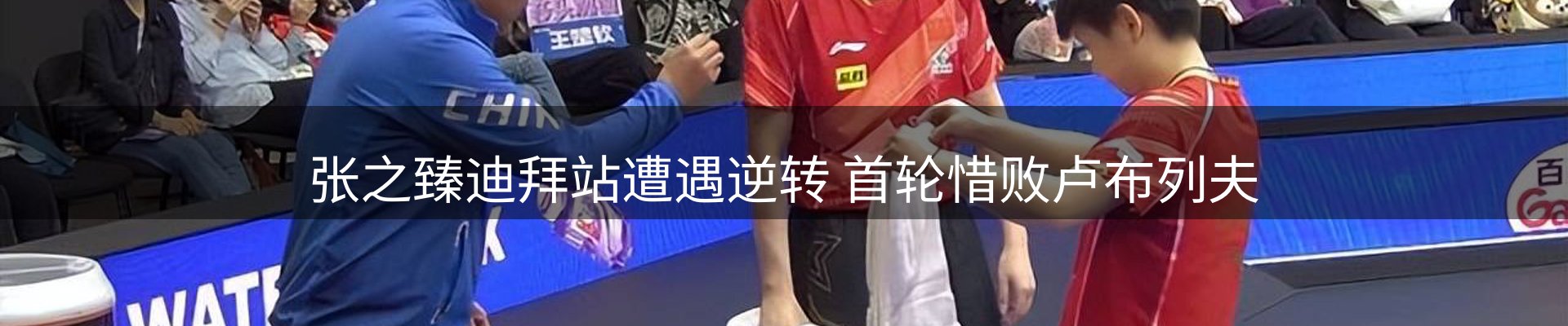 综合资讯