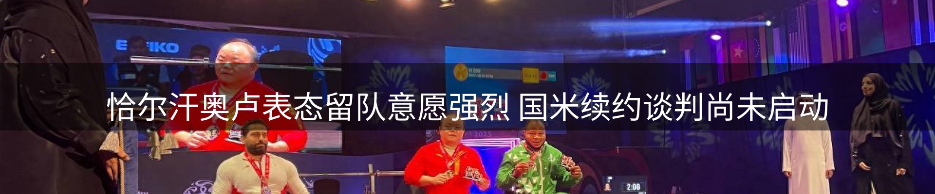 综合资讯