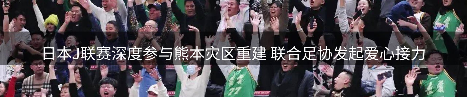 综合资讯