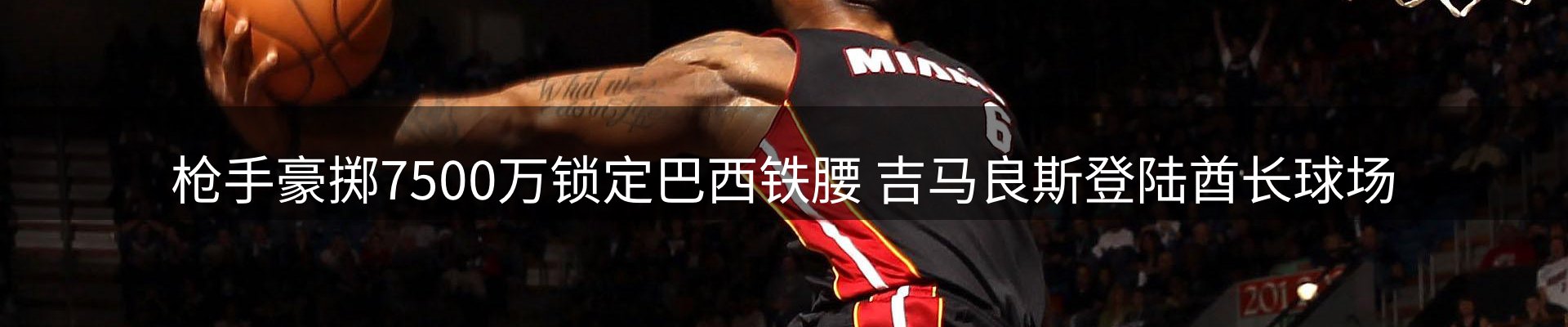 综合资讯