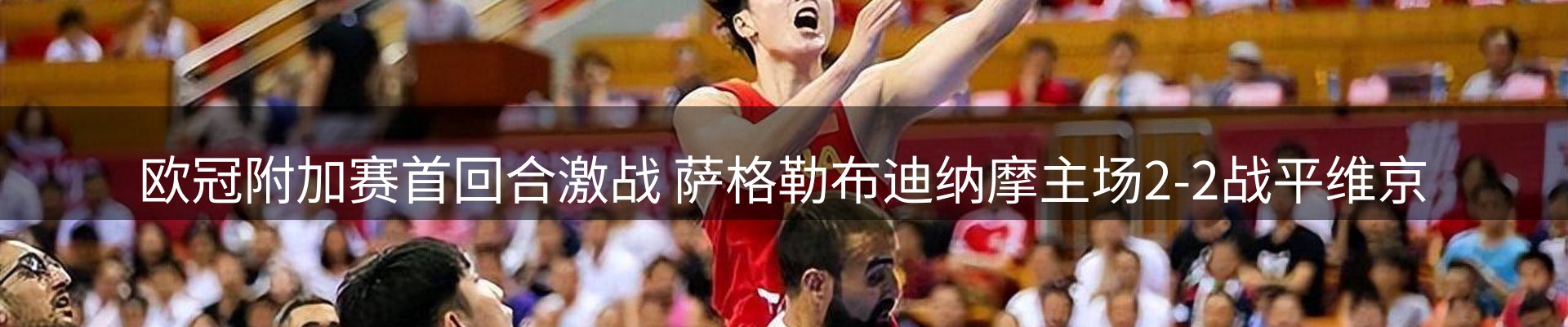 综合资讯
