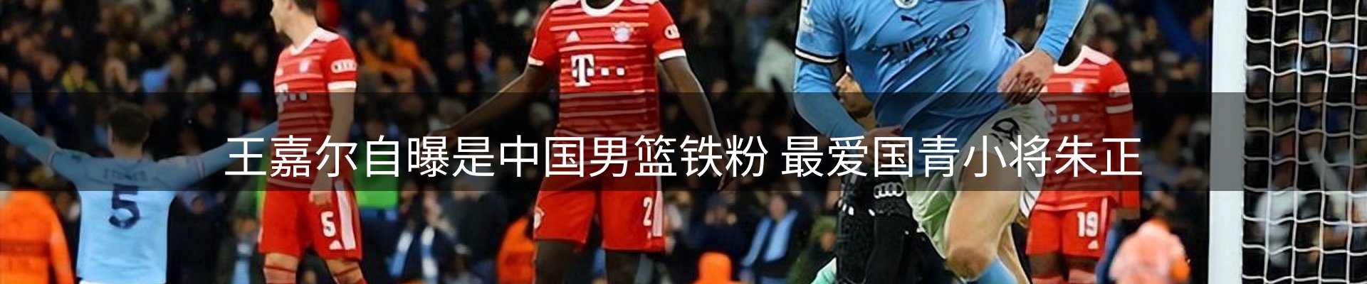新闻图鉴