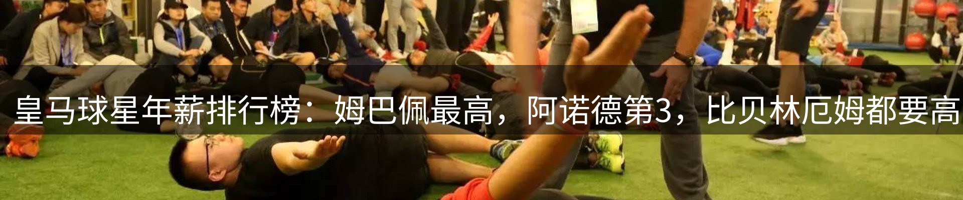 综合资讯