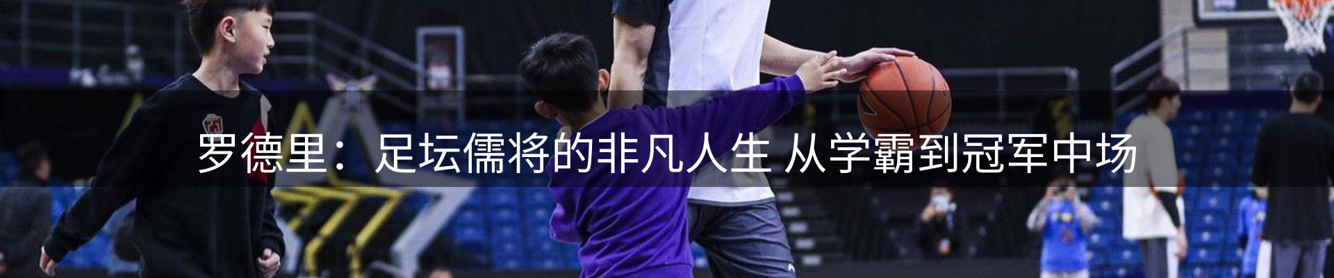 综合资讯