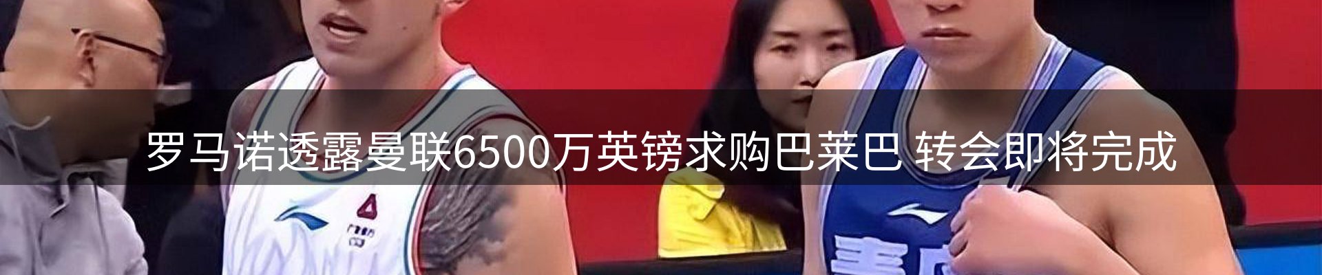综合资讯