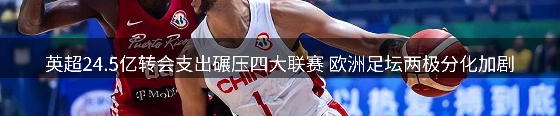 综合资讯