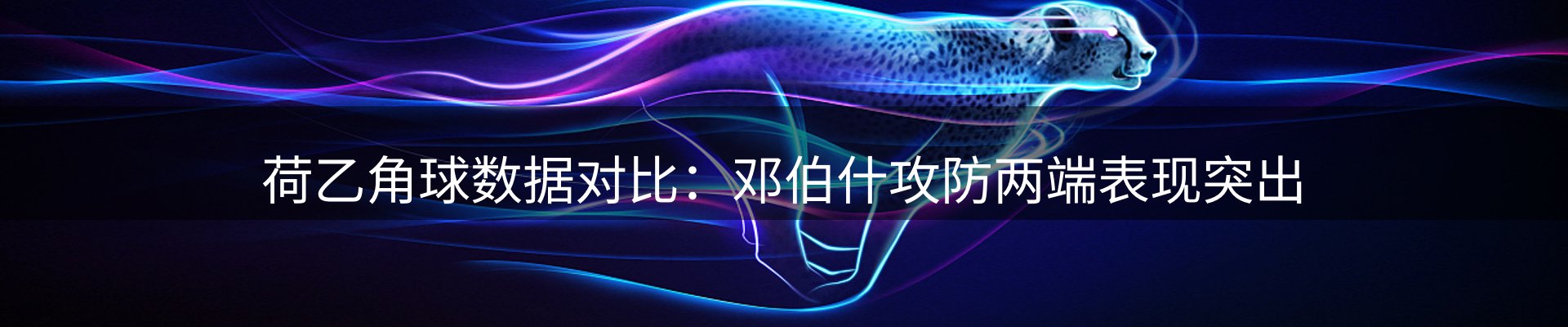 综合资讯