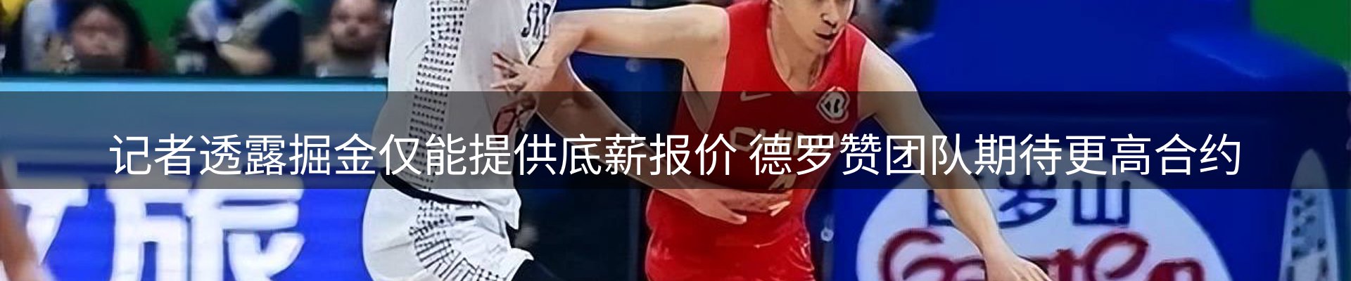 综合资讯