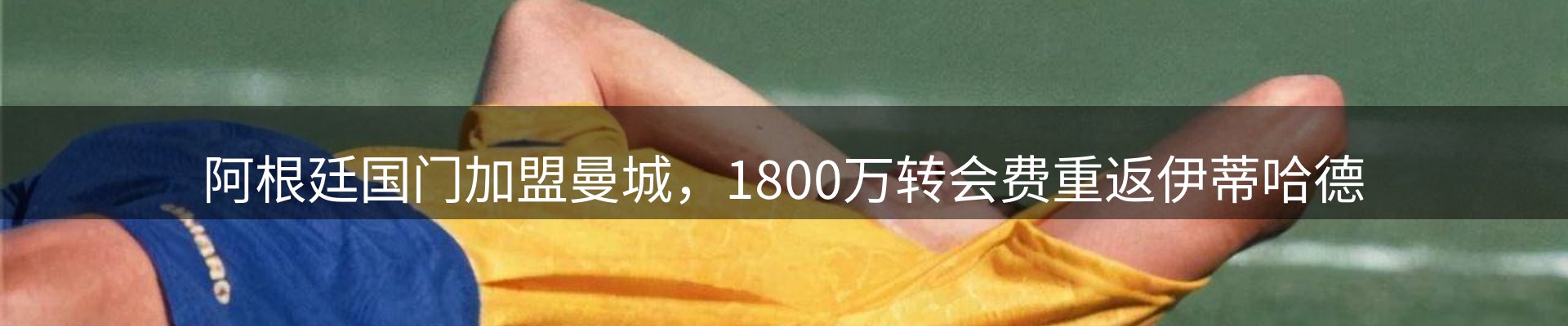 综合资讯