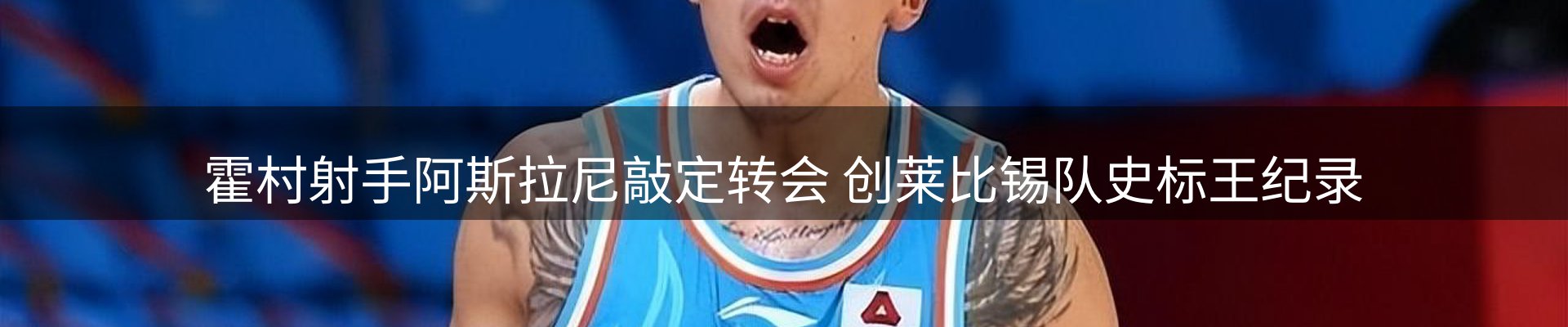 综合资讯