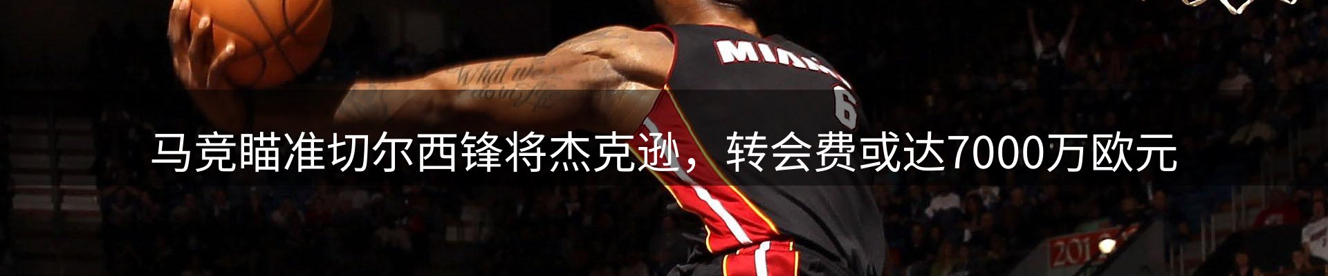综合资讯