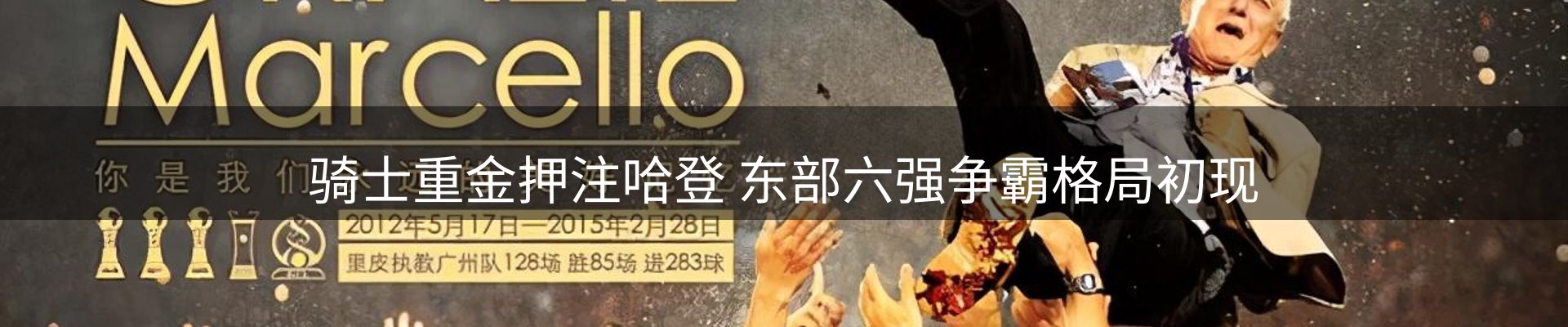 综合资讯