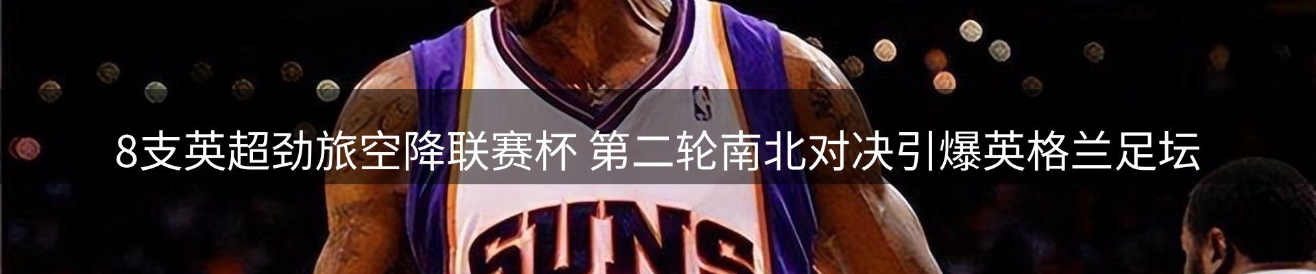 综合资讯