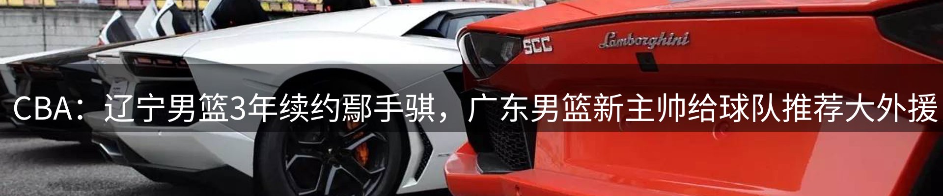 综合资讯