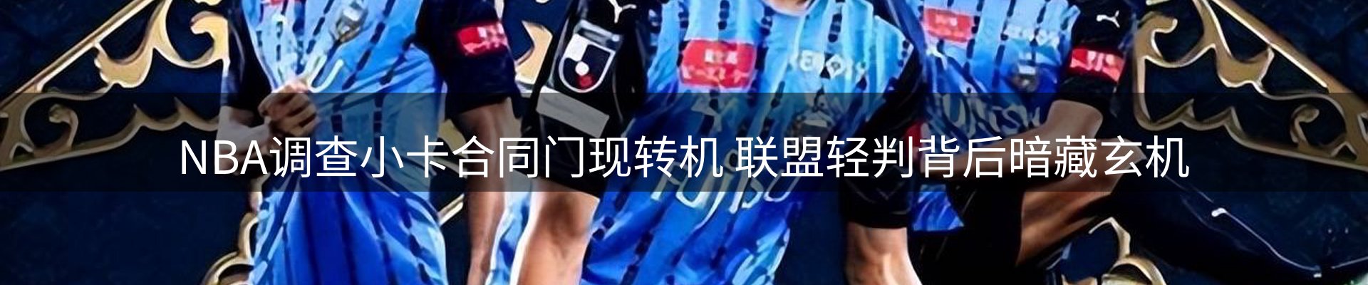 综合资讯